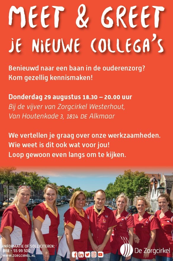 Meet en Greet nieuwe collegas - 29 aug Alkmaar Westerhout.jpg