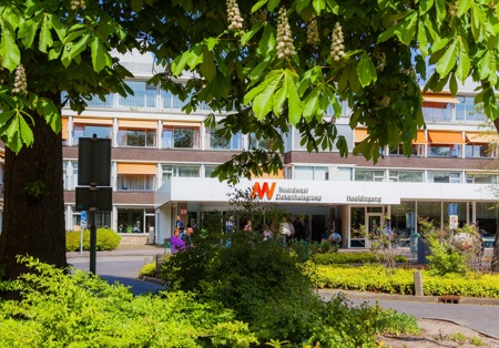 Entree Noordwest Ziekenhuisgroep Alkmaar.jpg
